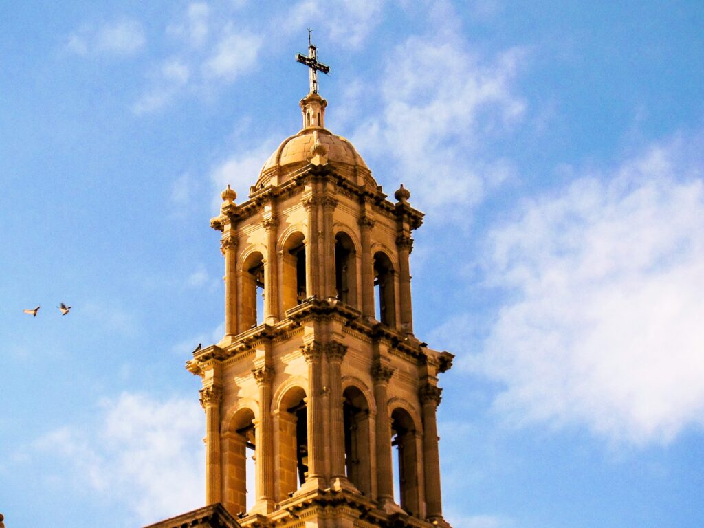 Significado del apellido Juárez ✔️